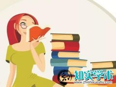 评正高专著字数要求