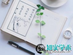 <b>一个课题可以两个人同时评职称用吗</b>