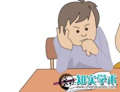 编教材的都是什么人