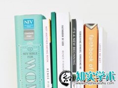 <b>结题时间是见刊时间吗</b>