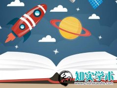 <b>课题申请人必须是高级吗</b>