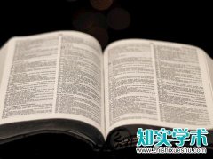 <b>市级课题几人有证书</b>