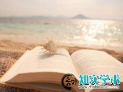 广东评职称出书，这几点需要注意