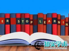 怎么查询SCI和EI检索号