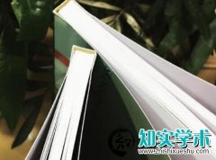 <b>十三五课题每年都可以申请吗</b>