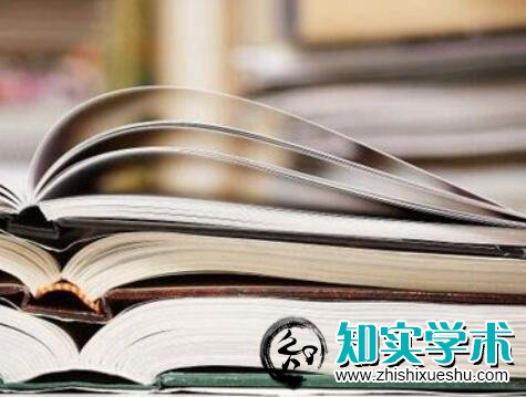 如何申请省级课题