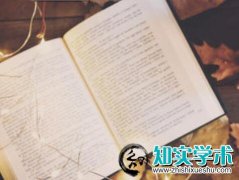 <b>课题成员名次有什么不同</b>