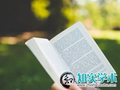 初中英语老师著作主编评什么职称