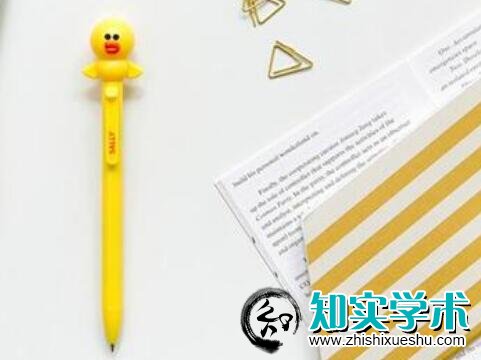 出版社出版专著周期