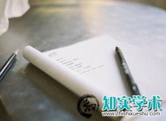 <b>书号申请下来了，能撤销吗</b>