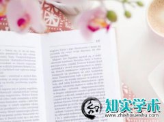 教材用刊号还是书号