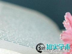 课题结题案例需要查重吗