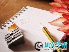 建筑实用新型专利信息