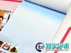 sci漏检论文还能被检索吗