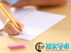 专利发明人怎样评定工程师