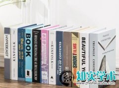 <b>直接找出版社出书容易吗</b>