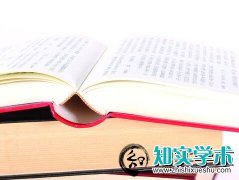 评职称著作怎么计算字数