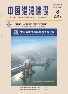 中国港湾建设