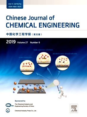 Chinese Journal of Chemical Engineering