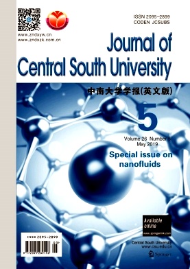 Journal of Central South University